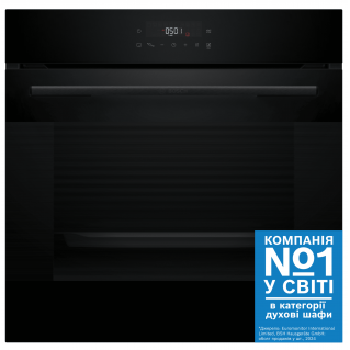 Духова шафа Bosch HJG852YB0T в Запорожье